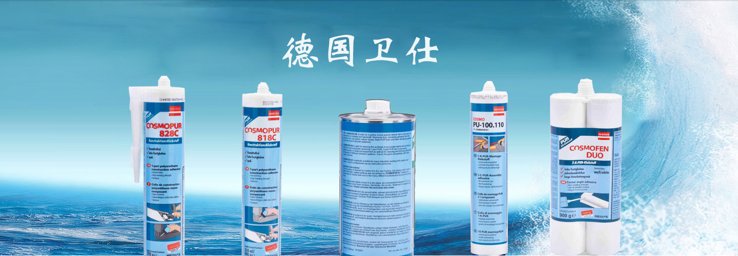 列表页长图广告