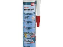 聚氨酯胶  单组分  工业COSMO PU-100.120