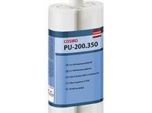 聚氨酯胶  双组分  低粘度 工业COSMO PU-200.350