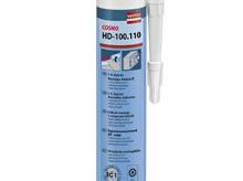 聚合物胶  混合动力   用于玻璃 HPLCOSMO HD-100.110